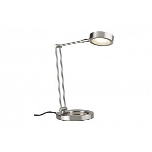 Stolové svietidlo PAULMANN Zed LED table lamp 70245