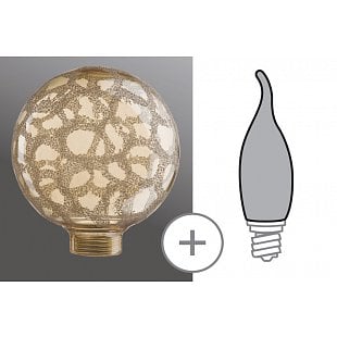 Žiarovky a LED PAULMANN Sklo minihalogen Globe 80 Krokoeis zlatá 87585