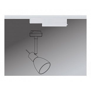 Príslušenstvo PAULMANN Bezdrátový adaptér URail 0-50W bílý - vypínání /stmívání 95295