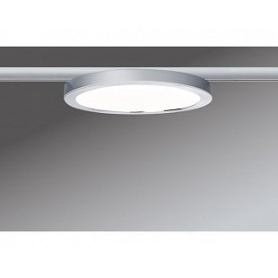 Interierový lištový systém PAULMANN URail LED Ring