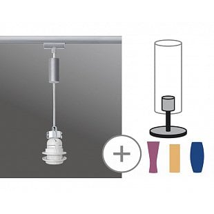 Závesné svietidlo PAULMANN URail 2Easy LED