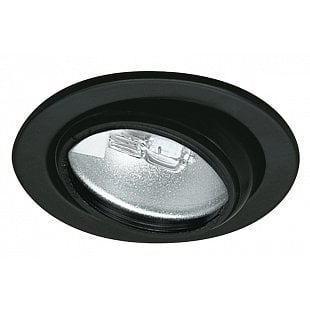 Bodové svietidlo PAULMANN Zápustné svítidlo do nábytku výklopný max.20W 12V G4 69mm černá/