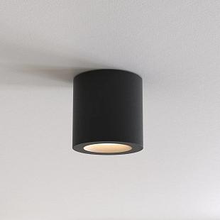 Vonkajšie svietidlo ASTRO Kos II  Black