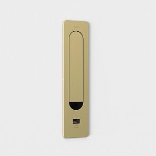 Interiérové svietidlo ASTRO Keta USB Matt Gold 1437007