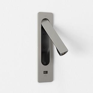 Interiérové svietidlo ASTRO Keta USB Matt Nickel
