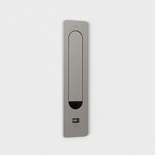Interiérové svietidlo ASTRO Keta USB Matt Nickel 1437001