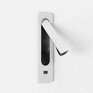 Interiérové svietidlo ASTRO Keta USB Matt White