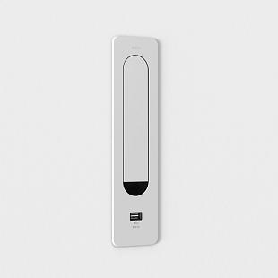 Interiérové svietidlo ASTRO Keta USB Matt White 1437005