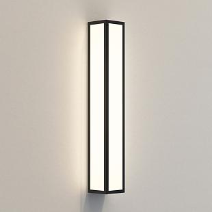Interiérové svietidlo ASTRO Salerno Black LED