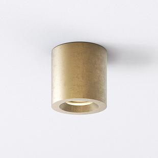 Interiérové svietidlo ASTRO Kos solid brass  1326075