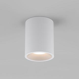Interiérové svietidlo ASTRO Kos Round 100 LED white