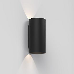 Interiérové svietidlo ASTRO Yuma 240 LED čierna