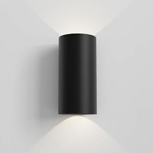 Interiérové svietidlo ASTRO Yuma 240 LED čierna 1399023