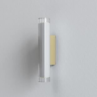 Interiérové svietidlo ASTRO Io 420 LED zlatá     