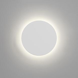 Interiérové svietidlo ASTRO Eclipse 250 LED 2700K