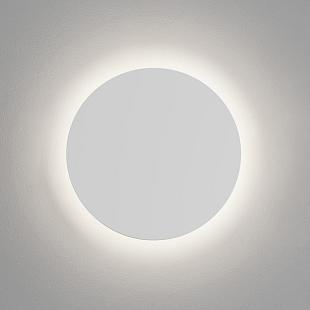 Interiérové svietidlo ASTRO Eclipse 350 LED 3000K