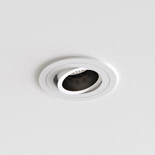 Interiérové svietidlo ASTRO Pinhole Round White 1434003