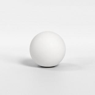 Interiérové svietidlo ASTRO Tacoma tienidlo 5036001