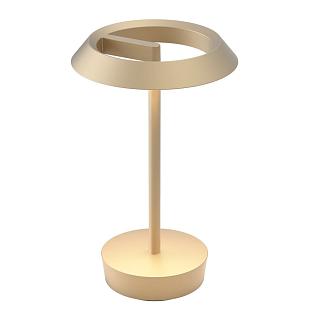 Interiérové svietidlo ASTRO Halo nabíjateľná lampa