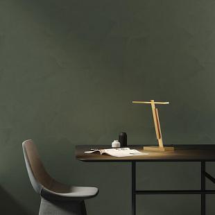 Interiérové svietidlo ASTRO Gerrit 1465001