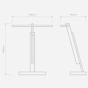 Interiérové svietidlo ASTRO Gerrit 1465001