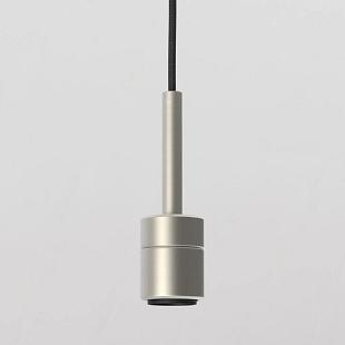 Interiérové svietidlo ASTRO Ceiling Pendant 1184038