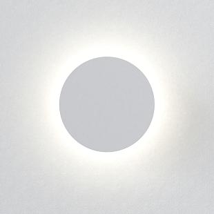 Interiérové svietidlo ASTRO Eclipse 250 LED 3000K 1333020