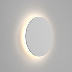 Interiérové svietidlo ASTRO Eclipse 350 LED 2700K 1333025