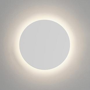 Interiérové svietidlo ASTRO Eclipse 350 LED 2700K 1333025