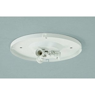 Interiérové svietidlo ASTRO Bevel Small Ceiling Plate 1296001