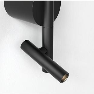 Interiérové svietidlo ASTRO Baton Reader LED 1475012
