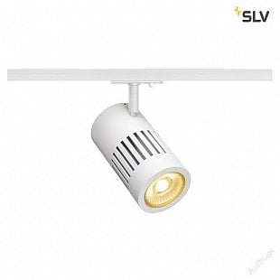 Interierový lištový systém SLV STRUCTEC LED  1000978