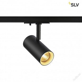 Interierový lištový systém SLV NOBLO SPOT, černá 1001862