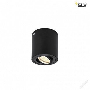 Interiérové svietidlo SLV TRILEDO CL QPAR51, černá 1002010