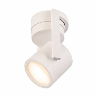 Stropné svietidlo SLV OCULUS CW vnitřní LED nástěnné a stropné přisazené svietidlo bílé DIM-TO-WARM 2000–3000 K