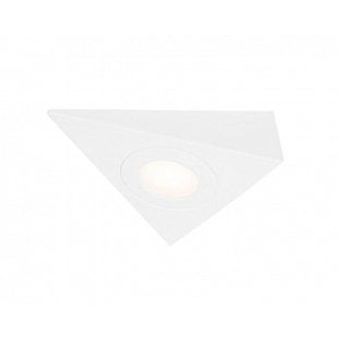 Príslušenstvo SLV Púzdro pre elektroniku triangl pre DL 126 LED, typ downlight, biele  112171