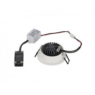 Bodové svietidlo SLV NEW TRIA LED kruhová  113951