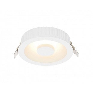 Bodové svietidlo SLV  OCCULDAS LED nepřímé, biele  117331