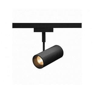 Interierový lištový systém SLV REVILO reflektor pro 230V kolejnici SLV D-TRACK 2fáze LED 3000K černý 15° 140220