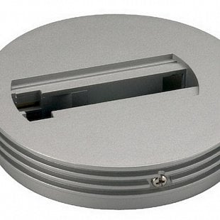 Interierový lištový systém SLV adapter základna pre jednookr. lištu bílá 143381