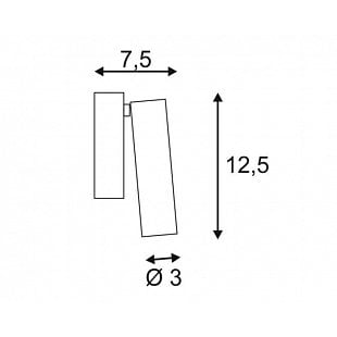 Interiérové svietidlo SLV KARPO 30 LED biela  152341