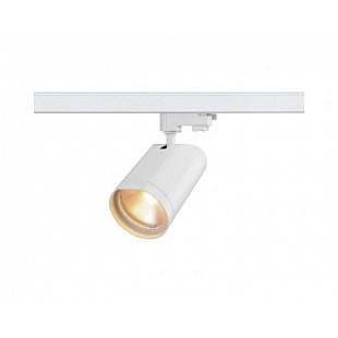 Interierový lištový systém SLV BILAS LED 15W 152981