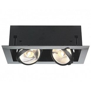 Zápustné - podhľadové svietidlo SLV AIXLIGHT MOD  154612