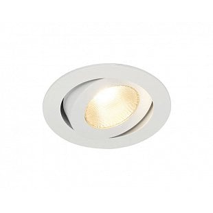 Bodové svietidlo SLV CONTONE Downlight, výkyvná