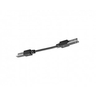 Príslušenstvo SLV Spojka FLEX pro 230V 2fázovou kolejnici D-TRACK černá 172190