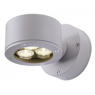 Vonkajšie svietidlo SLV SITRA 230V GX53 9W IP44