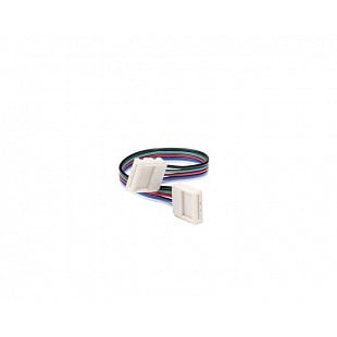 LED pás SLV DIRECT CONNECTOR for FLEXSTRIP LED RGB/W