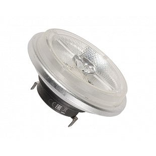 Žiarovky a LED SLV Philips Master LED AR111, CRI90, 15 W, 40°, 2700K, stm. 560232