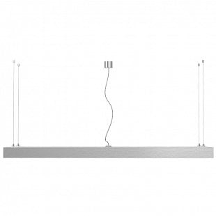 Závesné svietidlo RENDL STRUCTURAL biela R10097