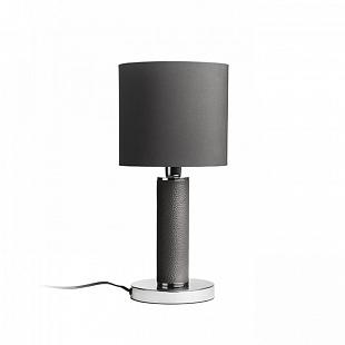 Stolové svietidlo RENDL RED ARTY stolná lampa